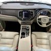 volvo xc90 2020 CFJ1819594 image 3