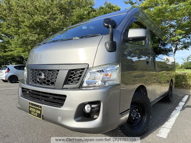 nissan caravan-van 2014 CFJ1701103 image 2