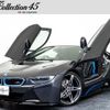 bmw i8 2016 quick_quick_DLA-2Z15_WBY2Z22070V396274 image 1