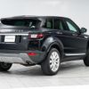 land-rover range-rover-evoque 2017 GOO_JP_965024092500207980001 image 26