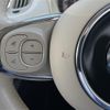 fiat 500 2017 CFJ1590002 image 7