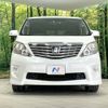 toyota alphard 2009 -TOYOTA--Alphard DBA-ANH20W--ANH20-8084002---TOYOTA--Alphard DBA-ANH20W--ANH20-8084002- image 16