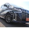 toyota alphard 2019 -TOYOTA--Alphard DAA-AYH30W--AYH30-0086690---TOYOTA--Alphard DAA-AYH30W--AYH30-0086690- image 13