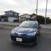 toyota corolla-fielder 2021 504749-RAOID:13721 image 6