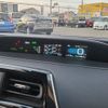 toyota prius 2016 -TOYOTA--Prius 6AA-ZVW51--ZVW51-6025312---TOYOTA--Prius 6AA-ZVW51--ZVW51-6025312- image 29