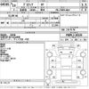 hino profia 2007 -HINO--Profia FH2PLJAｶｲ-10120---HINO--Profia FH2PLJAｶｲ-10120- image 3
