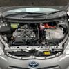 toyota aqua 2013 AF-NHP10-6233315 image 8