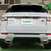 land-rover range-rover 2015 CFJ1005255 image 13