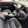 toyota vellfire 2015 -TOYOTA--Vellfire DBA-GGH30W--GGH30-0002491---TOYOTA--Vellfire DBA-GGH30W--GGH30-0002491- image 13