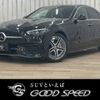 mercedes-benz c-class 2022 -MERCEDES-BENZ--Benz C Class 3CA-206004C--W1K2060042F018063---MERCEDES-BENZ--Benz C Class 3CA-206004C--W1K2060042F018063- image 1