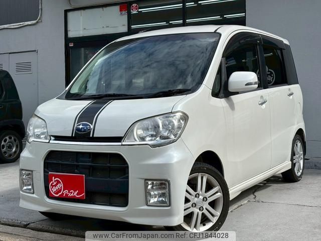subaru lucra 2011 CFJ1844028 image 1