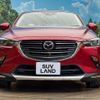mazda cx-3 2018 -MAZDA--CX-3 3DA-DK8AW--DK8AW-101465---MAZDA--CX-3 3DA-DK8AW--DK8AW-101465- image 16