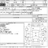 toyota sienta 2016 -TOYOTA--Sienta NSP170G-7038145---TOYOTA--Sienta NSP170G-7038145- image 3