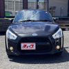 daihatsu copen 2018 CFJ7685078 image 24