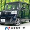 honda n-box 2014 CFJ1658080 image 1