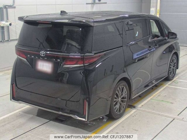 toyota vellfire 2024 -TOYOTA--Vellfire TAHA40W-0005987---TOYOTA--Vellfire TAHA40W-0005987- image 2
