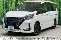 nissan serena 2022 -NISSAN--Serena 6AA-HFC27--HFC27-142284---NISSAN--Serena 6AA-HFC27--HFC27-142284-