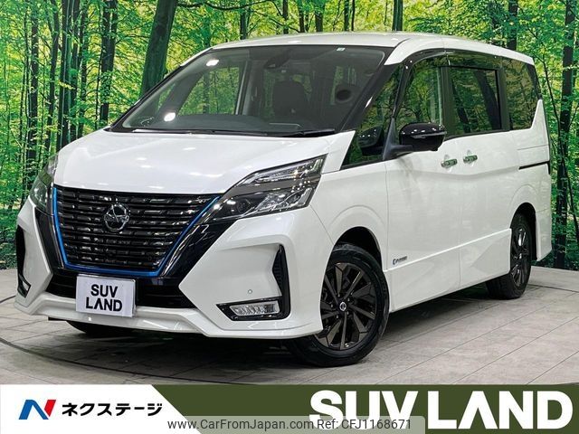nissan serena 2022 -NISSAN--Serena 6AA-HFC27--HFC27-142284---NISSAN--Serena 6AA-HFC27--HFC27-142284- image 1
