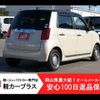 honda n-one 2019 -HONDA--N ONE DBA-JG1--JG1-1314978---HONDA--N ONE DBA-JG1--JG1-1314978- image 2