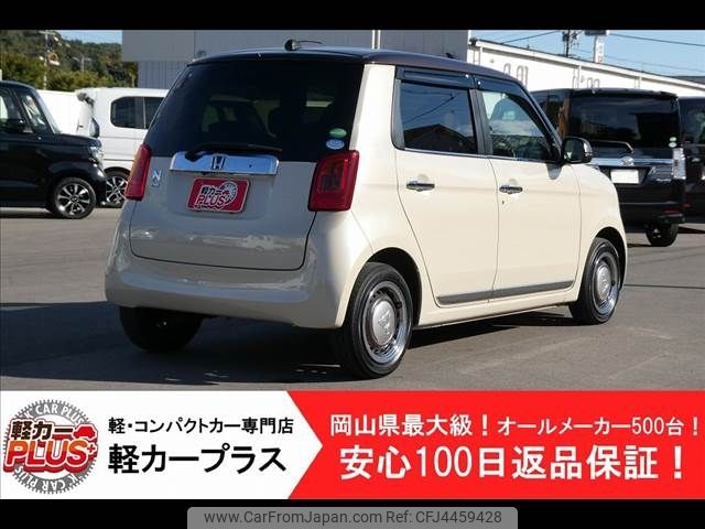 honda n-one 2019 -HONDA--N ONE DBA-JG1--JG1-1314978---HONDA--N ONE DBA-JG1--JG1-1314978- image 2