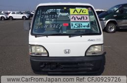 honda acty-truck 1996 No5320