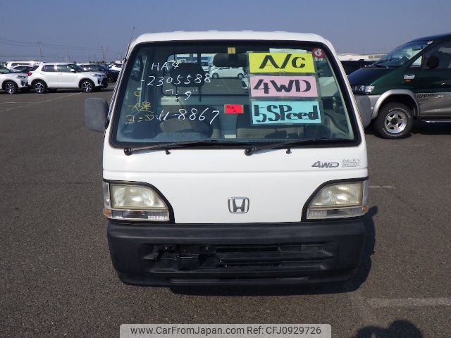 honda acty-truck 1996 No5320 image 2