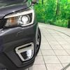 subaru forester 2019 quick_quick_SKE_SKE-033998 image 12