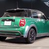 mini mini-others 2023 CFJ1540204 image 2