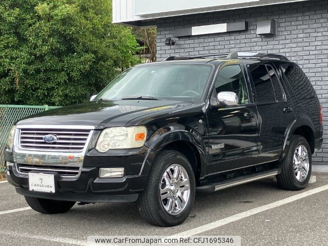 ford explorer 2006 CFJ1695346 image 1