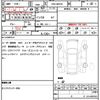 toyota roomy 2018 quick_quick_DBA-M910A_M910A-0041697 image 21