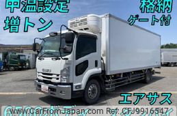 isuzu forward 2018 quick_quick_2RG-FSR90T2_FSR90-7008492