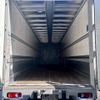 nissan diesel-ud-quon 2018 GOO_NET_EXCHANGE_0404203A30250624W001 image 18
