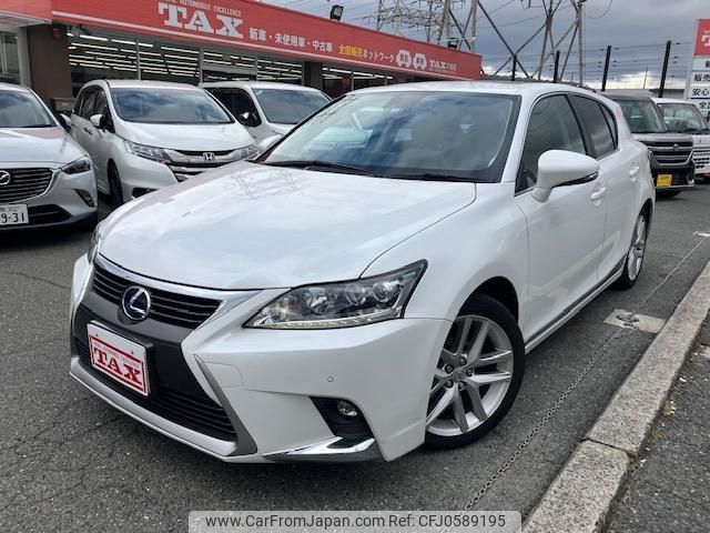 lexus ct 2014 quick_quick_ZWA10_ZWA10-2184294 image 1