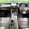 lexus is 2016 quick_quick_ASE30_ASE30-0003216 image 2