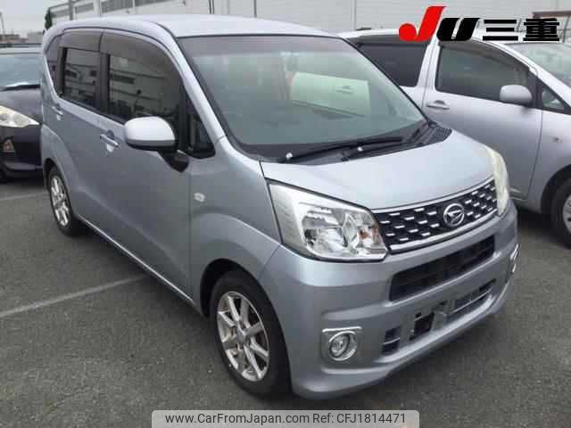 daihatsu move 2015 CFJ1814471 image 1