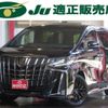 toyota alphard 2021 -TOYOTA 【名変中 】--Alphard AGH30W--0394048---TOYOTA 【名変中 】--Alphard AGH30W--0394048- image 1