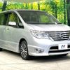 nissan serena 2015 -NISSAN--Serena DAA-HFC26--HFC26-286921---NISSAN--Serena DAA-HFC26--HFC26-286921- image 18