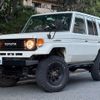 toyota land-cruiser 1997 CFJ1658559 image 1