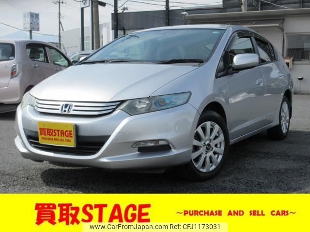 honda insight 2009 -HONDA 【名変中 】--Insight ZE2--1152132---HONDA 【名変中 】--Insight ZE2--1152132- image 1
