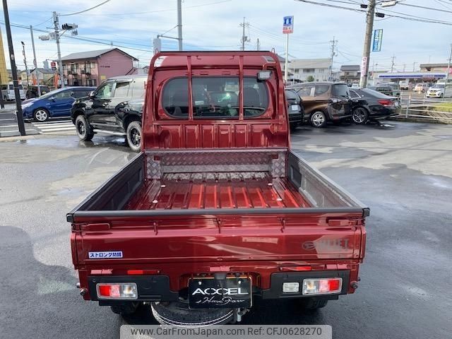 daihatsu hijet-truck 2022 -DAIHATSU--Hijet Truck S510P--S510P-0422968---DAIHATSU--Hijet Truck S510P--S510P-0422968- image 2