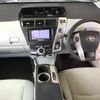 toyota prius-α 2014 -TOYOTA--Prius α ZVW40W-0006879---TOYOTA--Prius α ZVW40W-0006879- image 4