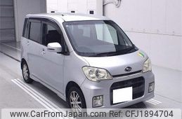 subaru lucra 2010 CFJ1894704