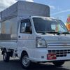 mazda scrum-truck 2023 CFJ1658242 image 2
