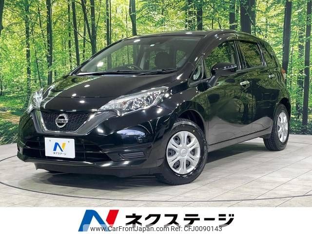 nissan note 2018 -NISSAN--Note DBA-NE12--NE12-211145---NISSAN--Note DBA-NE12--NE12-211145- image 1