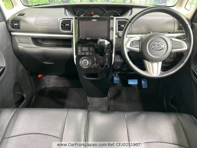 daihatsu tanto 2015 -DAIHATSU--Tanto DBA-LA600S--LA600S-0342453---DAIHATSU--Tanto DBA-LA600S--LA600S-0342453- image 2