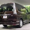 nissan serena 2016 -NISSAN--Serena DBA-FNPC26--FNPC26-050785---NISSAN--Serena DBA-FNPC26--FNPC26-050785- image 19