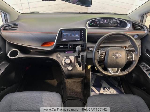 toyota sienta 2016 -TOYOTA--Sienta DAA-NHP170G--NHP170-7046077---TOYOTA--Sienta DAA-NHP170G--NHP170-7046077- image 2