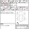 suzuki escudo 2021 CFJ1843354 image 6