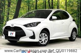 toyota yaris 2023 -TOYOTA--Yaris 5BA-MXPA15--MXPA15-0018771---TOYOTA--Yaris 5BA-MXPA15--MXPA15-0018771-