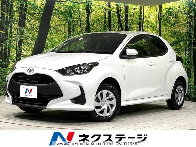 toyota yaris 2023 -TOYOTA--Yaris 5BA-MXPA15--MXPA15-0018771---TOYOTA--Yaris 5BA-MXPA15--MXPA15-0018771- image 1